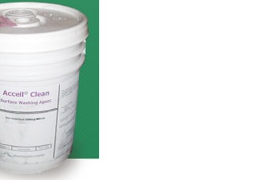 消臭効果の高い洗剤を販売している会社グリーンオーク